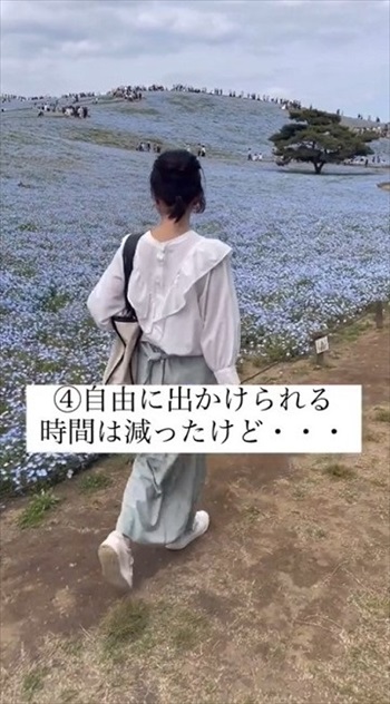 グレートピレニーズを家族に迎えてかわったこと