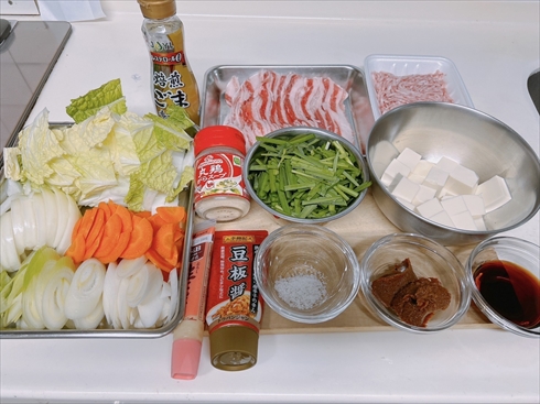 ねとめし 給食 ピリ辛スープ