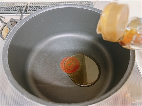 ねとめし 給食 ピリ辛スープ