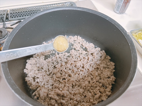 ねとめし 給食 ピリ辛スープ