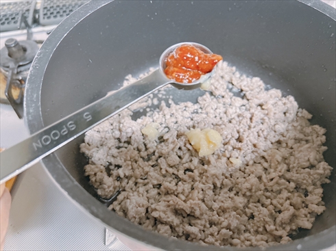 ねとめし 給食 ピリ辛スープ