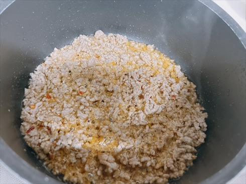 ねとめし 給食 ピリ辛スープ