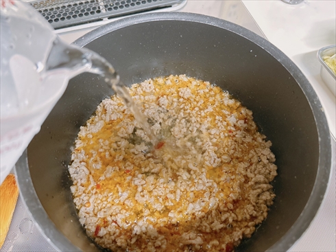 ねとめし 給食 ピリ辛スープ