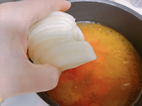 ねとめし 給食 ピリ辛スープ