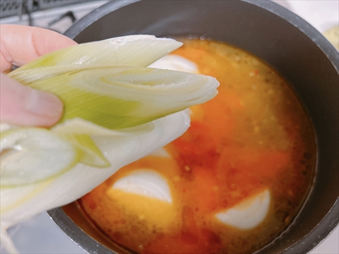 ねとめし 給食 ピリ辛スープ