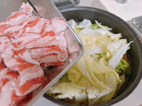 ねとめし 給食 ピリ辛スープ