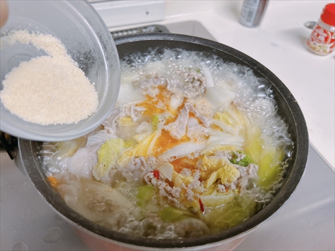 ねとめし 給食 ピリ辛スープ