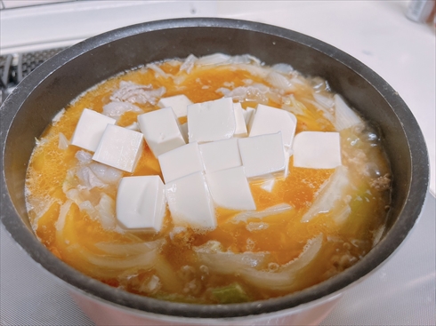 ねとめし 給食 ピリ辛スープ