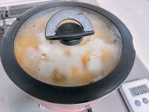 ねとめし 給食 ピリ辛スープ