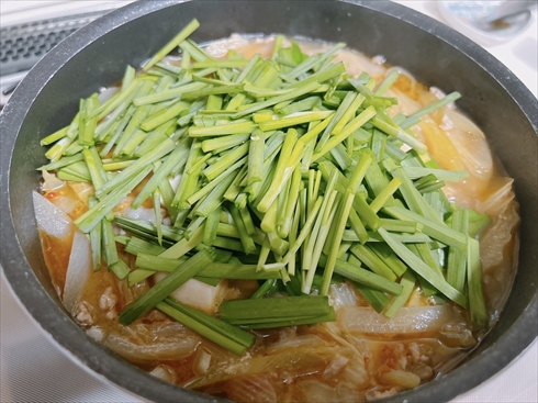 ねとめし 給食 ピリ辛スープ