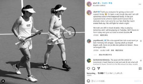 全仏オープンで失格になった加藤未唯とアーディラ・スーチャディがコメント