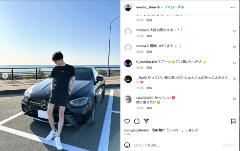 前田俊とベンツ