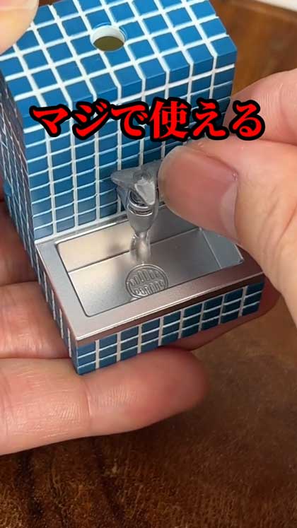 カプセルトイ 蛇口 本当に使える 水が出る 学校の水道 マスコット