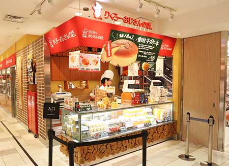 りくろーおじさんの店 夏のりくろー祭 焼き立てチーズケーキ 誕生日 イベント 大丸梅田店