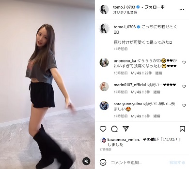 板野友美が踊るLE SSERAFIM