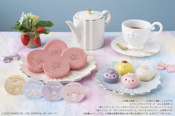 サンリオキャラクターズ