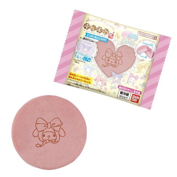 サンリオキャラクターズ