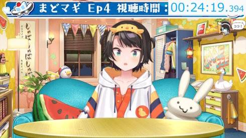 大空スバル魔法少女まどかマギカ同時視聴