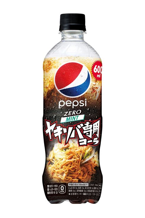 焼きそば専用”のペプシ爆誕！ 後味さっぱりのミントフレーバーで