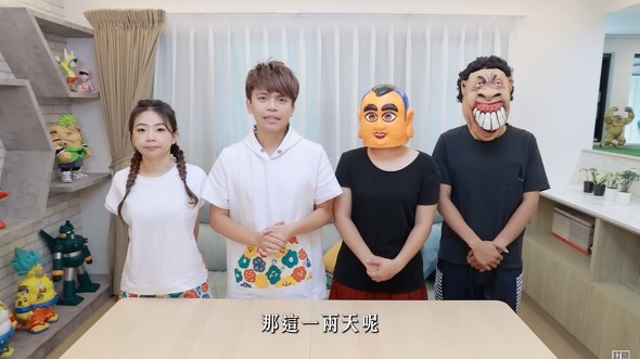 台湾人気YouTuber 日本飲食チェーン店酷評で謝罪