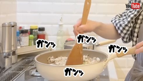 息子の金遣いに愚痴を漏らす辻希美