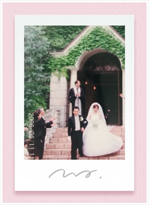 「ダイアン」津田篤宏の結婚式の思い出写真