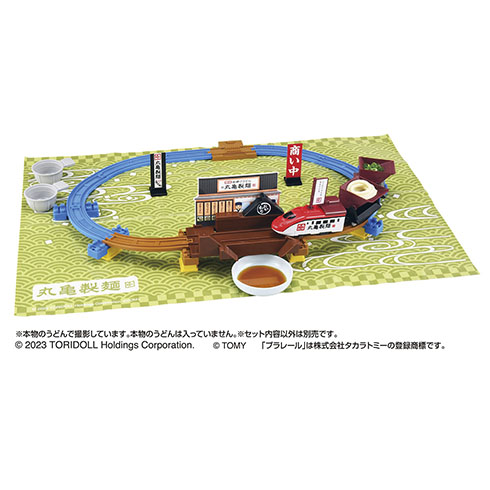 「丸亀製麺×プラレール」・展開イメージ