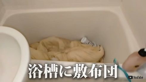 餅田コシヒカリ