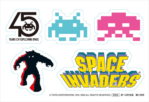 スペースインベーダー
