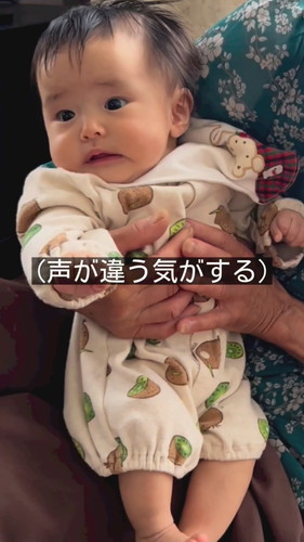 「ひいばあちゃん、３度目の挑戦」