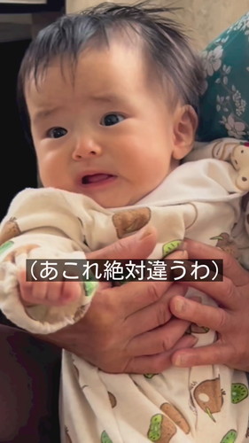 「ひいばあちゃん、３度目の挑戦」