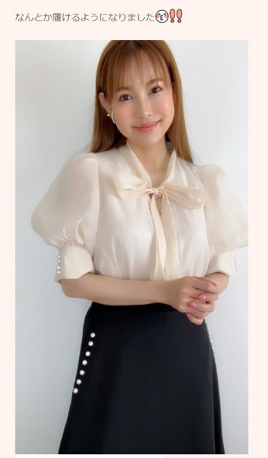 上原さくら