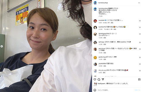 庄司智春と藤本美貴