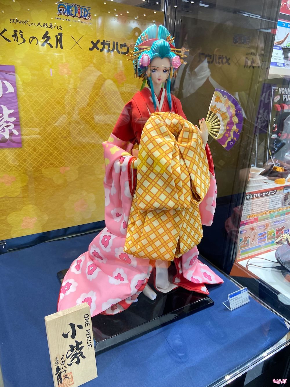価格は約22万円 「ワンピース」小紫の日本人形が発売決定 老舗