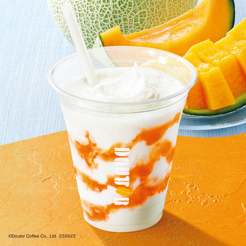 メロンヨーグルン〜北海道産赤肉メロン〜