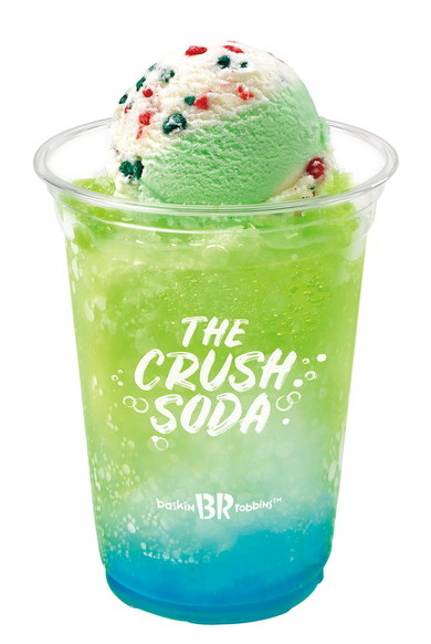 サーティワンソーダ