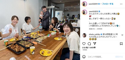 ロンドンオリンピック出場メンバーで竹下佳江の家を訪ねた木村沙織