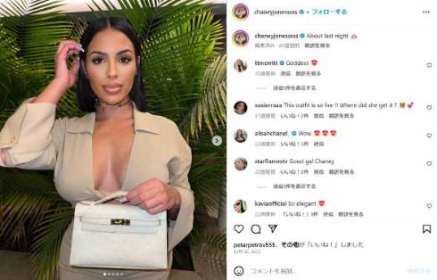 キム・カーダシアンと離婚後似ている女性と交際を続けるイェ