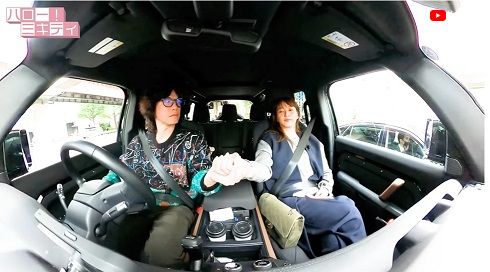 「品川庄司」庄司智春への愛がデカい藤本美貴