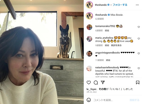 シャナン・ドハーティー