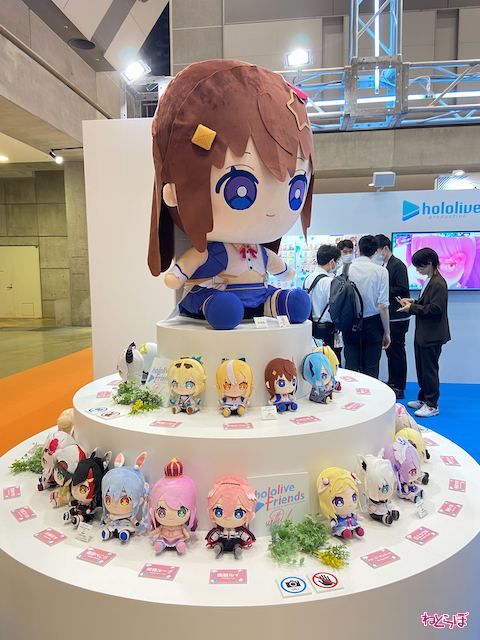 ときのそら 活動7周年 ぬいぐるみ - メルカリ