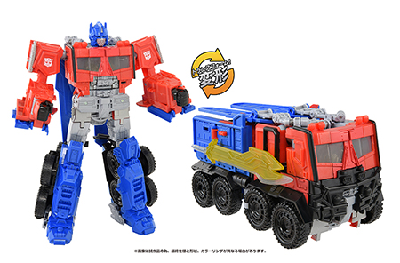 トランスフォーマー「ビースト覚醒 BP-02 ビーストパワー オプティマスプライム」