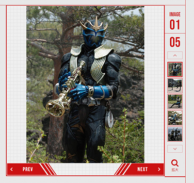 渋江さんが演じた仮面ライダー威吹鬼