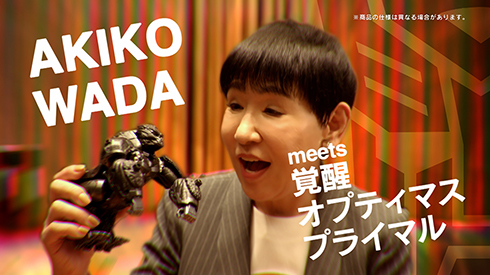 「WAR WAR! STOP IT」の替え歌を熱唱