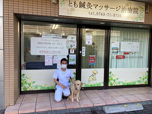 篠原さんとふうごくん