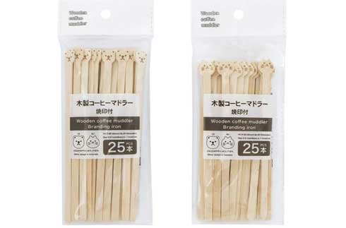 ダイソー 木製コーヒーマドラー 焼印付 焼き印 ズレた ネコ 見上げてる