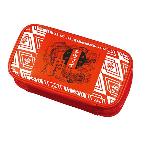 「昔ながらのシウマイポーチ」