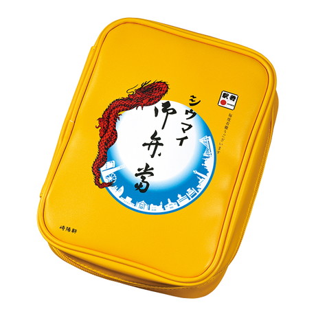 「シウマイ弁当ポーチ」