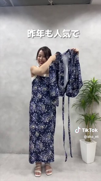 浴衣 ワンピース キャミワンピ 2way ナイスクラップ ナチュラルクチュール