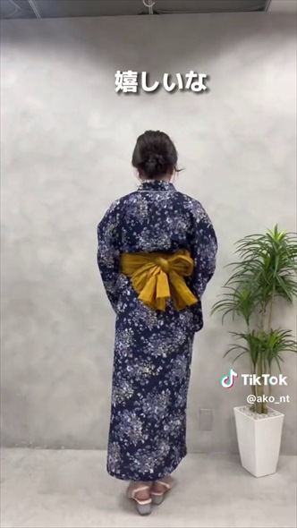 浴衣 ワンピース キャミワンピ 2way ナイスクラップ ナチュラルクチュール